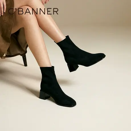 千百度粗跟弹力靴女冬季新款美拉德瘦瘦靴休闲韩系洋气短靴子图片