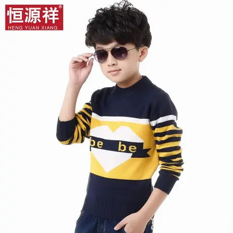 {清仓}恒源祥春季中大童加厚毛衣男童套头针织衫打底圆领条纹韩版图片