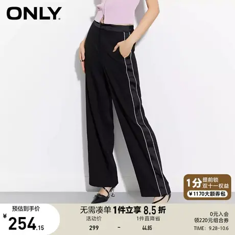 ONLY2023夏季新款通勤百搭高腰西装裤收腰阔腿休闲裤女商品大图