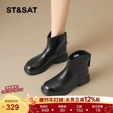 星期六黑色加绒短靴女2025冬季新款英伦风后拉链马丁靴粗跟瘦瘦靴商品大图