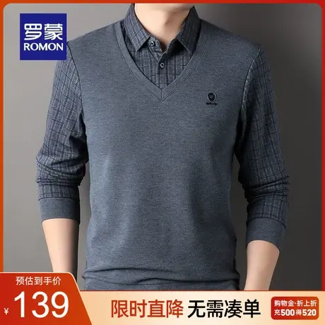 罗蒙时尚商务针织衫2023秋季新款休闲百搭工装假两件男士保暖毛衣商品大图