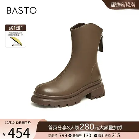 双11预售百思图23冬加绒简约时装瘦瘦靴棕色粗跟女短靴MD810DZ3Y图片