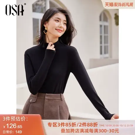 OSA欧莎白色半高领打底衫百搭T恤女秋冬季2022年新款内搭加厚上衣商品大图
