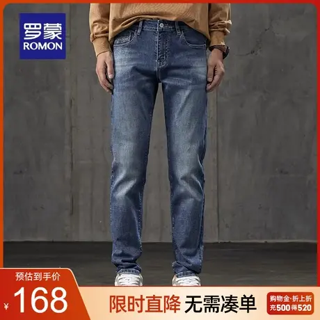 罗蒙男士弹力休闲裤2023秋季新款潮流百搭牛仔裤中青年宽松直筒裤商品大图