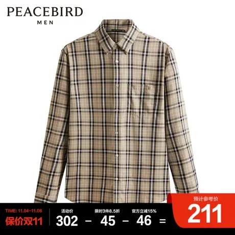 太平鸟男装奥莱  时尚休闲格纹衬衫修身男士衬衣商品大图