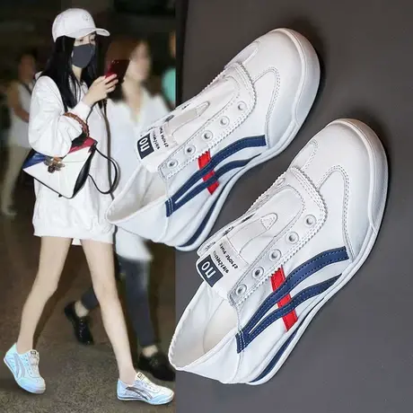 【冰丝】阿甘小白鞋平底女夏百搭帆布休闲运动鞋春秋小蛮腰一脚蹬商品大图