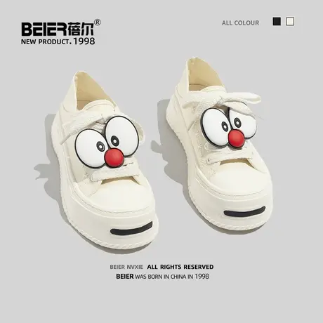 蓓尔卡通小白鞋女2023新款夏季休闲百搭女鞋透气板鞋奶fufu帆布鞋商品大图