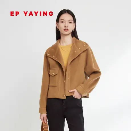 【澳洲绵羊毛】EP雅莹女装 质感立领短款外套 秋冬商场同款1220B商品大图