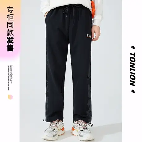 [商场同款]唐狮春秋季休闲长裤男韩版拼接针织卫裤休闲时尚潮酷图片