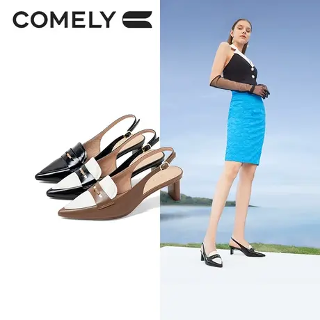 康莉包头凉鞋女粗跟夏季中跟尖头拼色时尚软底后空单鞋外穿女鞋商品大图
