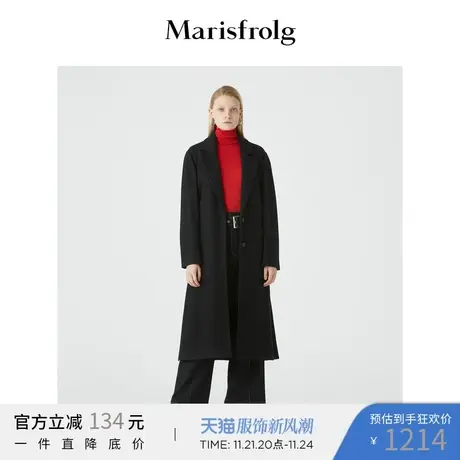 Marisfrolg玛丝菲尔羊毛冬季黑中长款毛呢外套呢子大衣商品大图