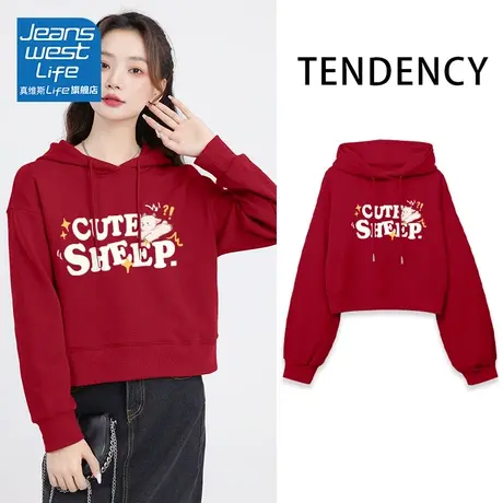 真维斯LIFE红色小个子短款卫衣女春秋款2023新款爆款宽松显瘦外套商品大图