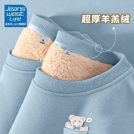 真维斯LIFE蓝色羊羔绒卫衣女秋冬款小个子宽松加绒加厚外套女上衣商品大图