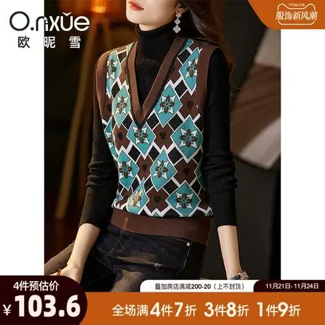 欧昵雪2023秋冬新款休闲V领保暖毛织马甲女直筒显瘦时尚马夹背心图片