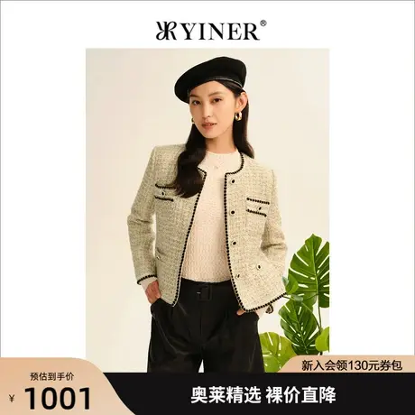【小香风】YINER音儿女装2022秋新款亮丝粗花呢短外套商品大图