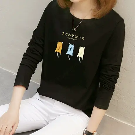 2022年春夏新款纯棉打底衫韩版宽松基础款内搭大码女装长袖T恤女商品大图