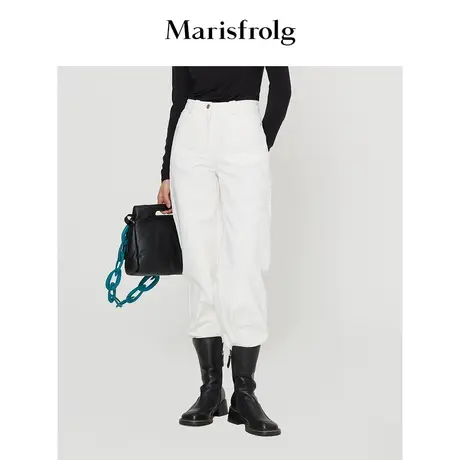 【奥莱独有款限时秒杀713元】玛丝菲尔休闲裤商品大图