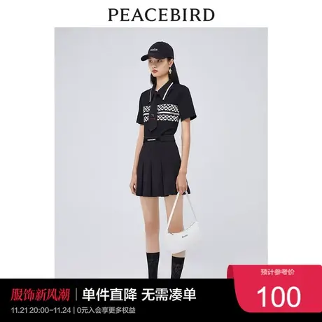 太平鸟时尚年春季新款学院风针织衫A4DAC2101图片