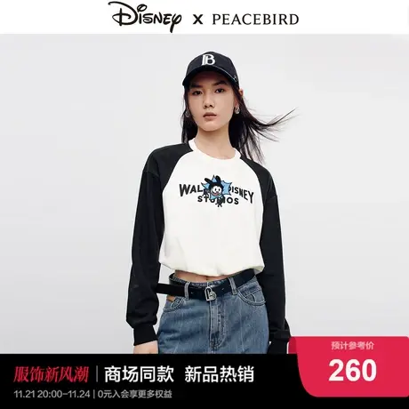 【商场同款】太平鸟迪士尼联名2023秋季新款短款针织衫A3CPD3401图片