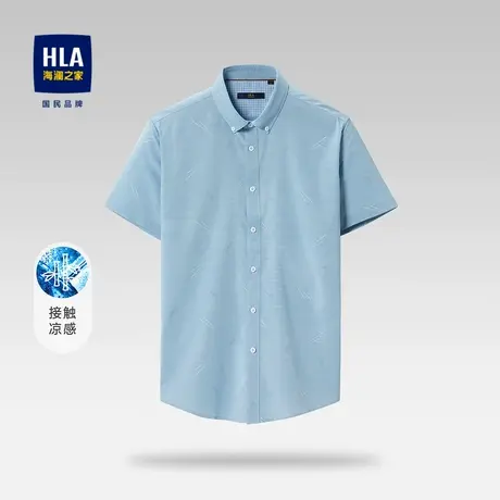 HLA/海澜之家透气短袖衬衫春夏制扣尖领满身花纹舒适有型衬衣男图片
