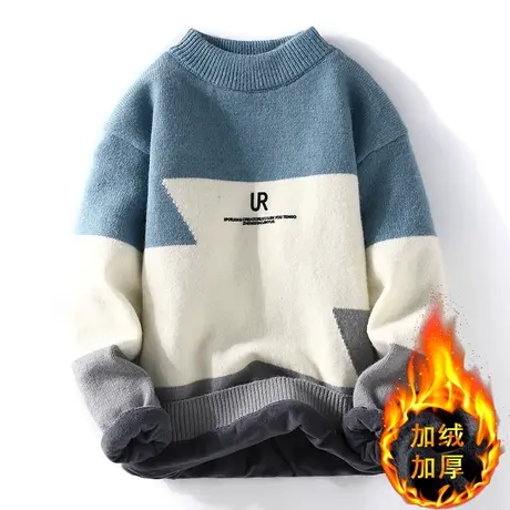 冬季水貂绒毛衣男孩高初中学生青少年大童加绒加厚款毛线衣打底衫商品大图
