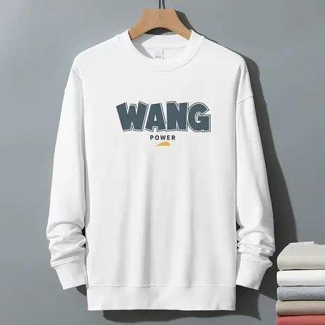 350g重磅卫衣男秋冬款白色无帽长袖t恤摇粒绒加厚保暖圆领打底衫商品大图