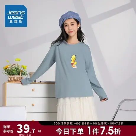 LE真维斯女装202秋季新款 可爱印花女士长袖宽松休闲圆领T恤商品大图