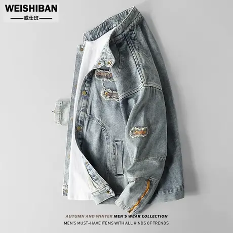 日系复古毛边绣标机车服牛仔外套男秋季潮牌水洗做旧痞帅立领夹克商品大图