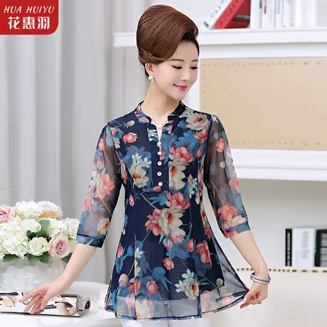 妈妈夏装套装两件套遮肚肉洋气春秋上衣衬衫打底衫中老年妇女T恤商品大图