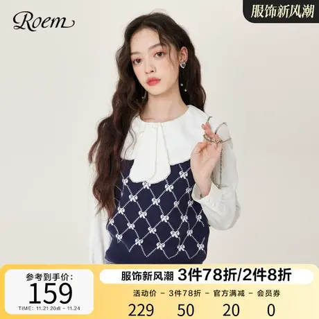 Roem春秋 新品商场同款套头时尚甜美蝴蝶结菱格百搭针织马甲商品大图