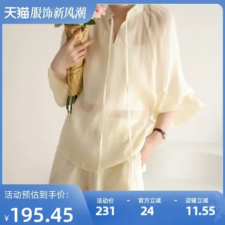 嘉茱莉2023夏季新款防晒套装女薄款纯色天丝上衣短裤女时尚两件套商品大图