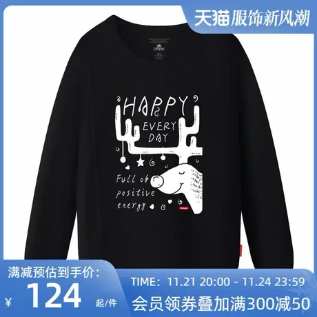 Ohlyah品牌冬季2023新品字母鹿头印花圆领加绒卫衣男女学生棉外套商品大图