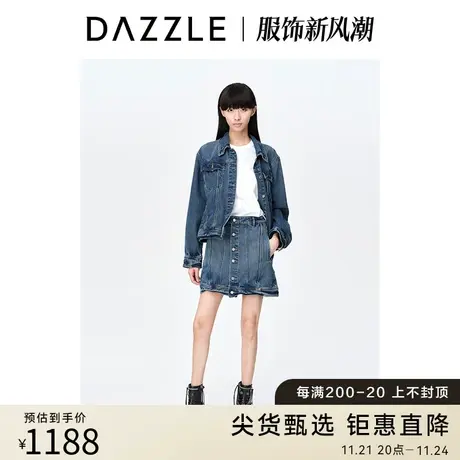 DAZZLE地素奥莱23春装新款美式复古造型感牛仔服牛仔外套夹克上衣图片