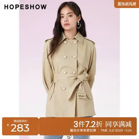 红袖outlets撞色双排扣风衣hopeshow2022春季新款系带翻领外套女商品大图