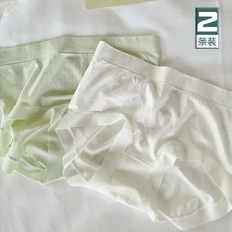 云感面膜内裤女士桑蚕丝裆高弹不夹pp三角裤透气中腰打底短裤薄夏商品大图