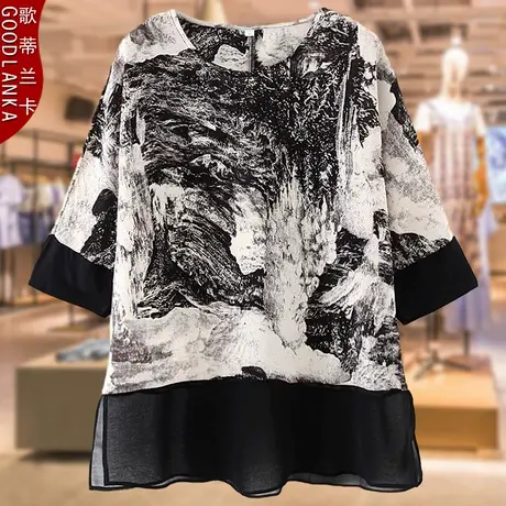 大码女装妈妈装真丝上衣洋气时尚中年胖妈妈夏装薄款短袖T恤200斤商品大图