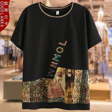 40-50岁中年妈妈夏装t恤加大码宽松时尚印花女士休闲短袖T恤上衣商品大图