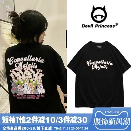 oversize韩版学院风高级感纯棉短袖T恤女小众甜妹慵懒风上衣ins潮商品大图