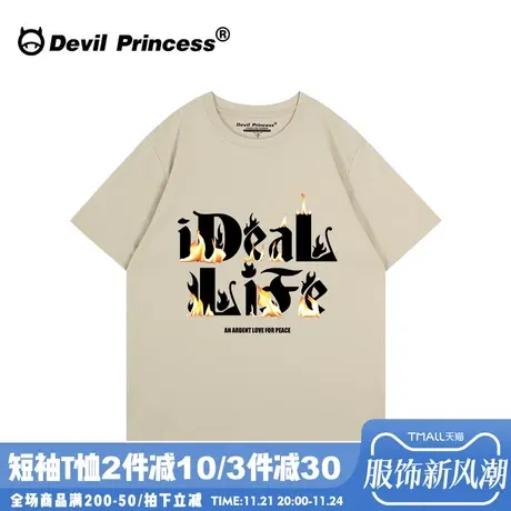 hiphop街头嘻哈风无性别穿搭浅卡其色短袖t恤女大版宽松正肩上衣商品大图