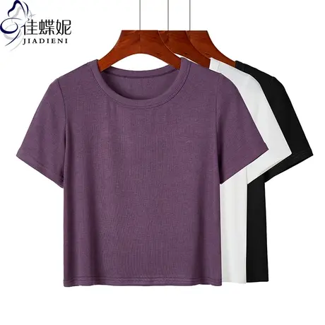 夏季新款圆领纯白修身显瘦短款高腰纯色短袖体恤上衣内搭打底衫女商品大图