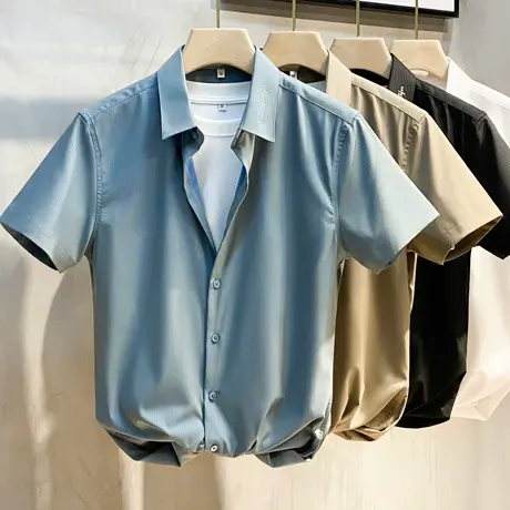 夏季冰丝免烫正装青年上班条纹衬衫男短袖休闲寸衫修身商务衬衣男商品大图