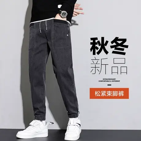 秋冬款工装休闲长裤男士束脚宽松春季潮牌春秋款男裤子冬季哈伦裤商品大图