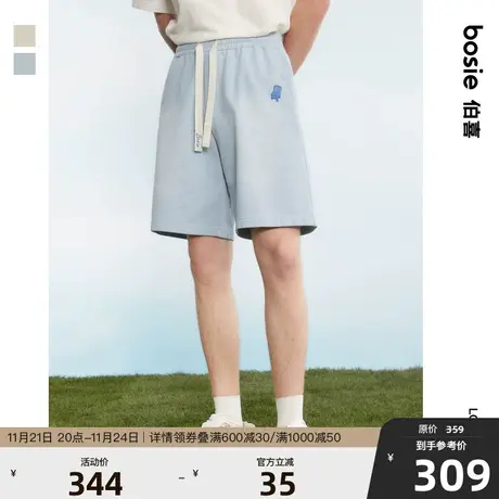 bosie2023年夏季新款中短裤男情侣小椅子皮标复古洗水做旧五分裤商品大图