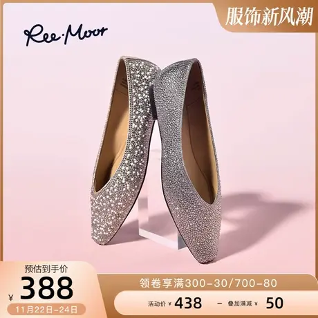 REEMOOR睿慕2024春季水钻尖头浅口平底鞋舒适软底时尚百搭单鞋女商品大图