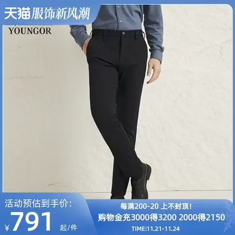 【商场同款】雅戈尔男士长裤秋冬新款官方商务休闲上班穿长裤男商品大图