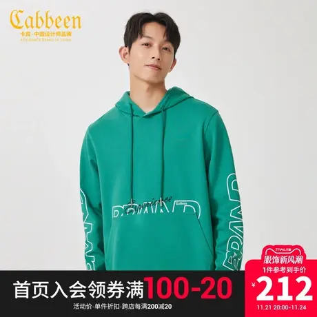 卡宾男装字母印花连帽卫衣23秋新款潮流刺绣休闲上衣情侣同款A商品大图