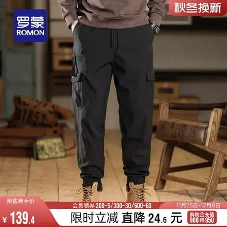 罗蒙男士工装风休闲裤2024春季新款时尚简约潮流松紧腰百搭束脚裤图片