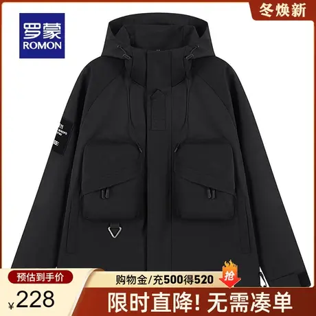 【男女同款】罗蒙短款连帽户外冲锋夹克2023秋季新款情侣外套衣服商品大图