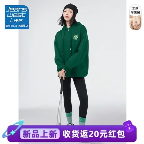 真维斯LIFE复古外套女2023秋冬新款爆款加绒加厚百搭羊羔绒上衣女图片