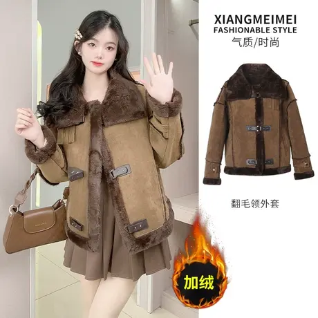 棕色翻领皮毛一体外套2023新款秋冬加厚女外套复古羊羔毛毛毛上衣商品大图